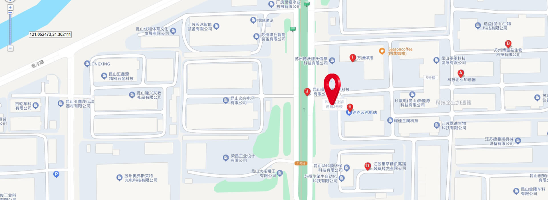 地址