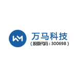 万马科技