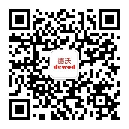 微信