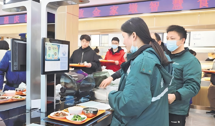 智慧食堂新体验，科技赋能全新用餐模式