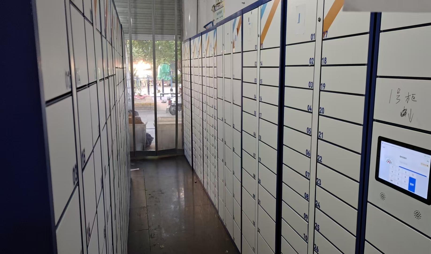 快递柜的格口尺寸如何选择