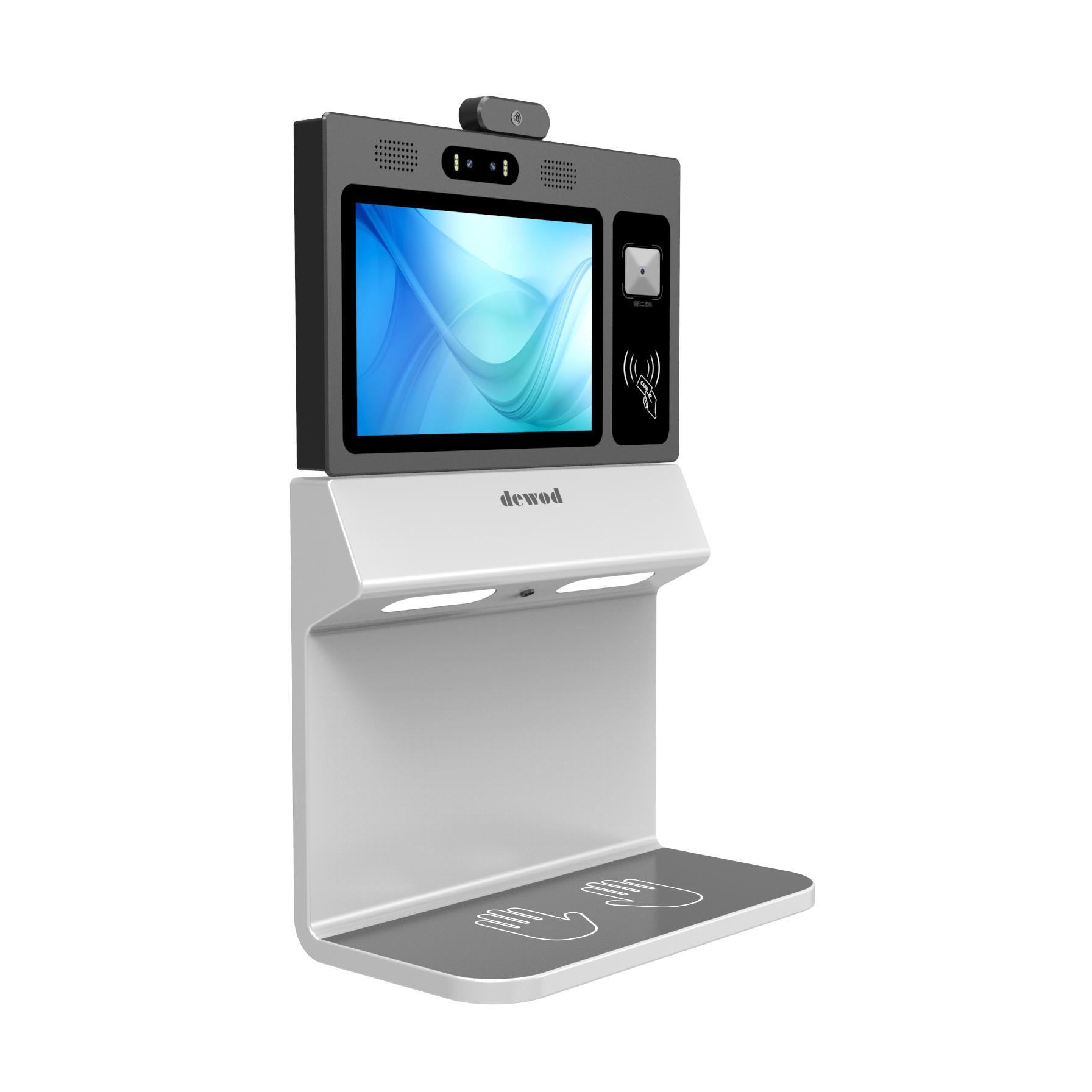 15.6寸晨检仪CJY-156