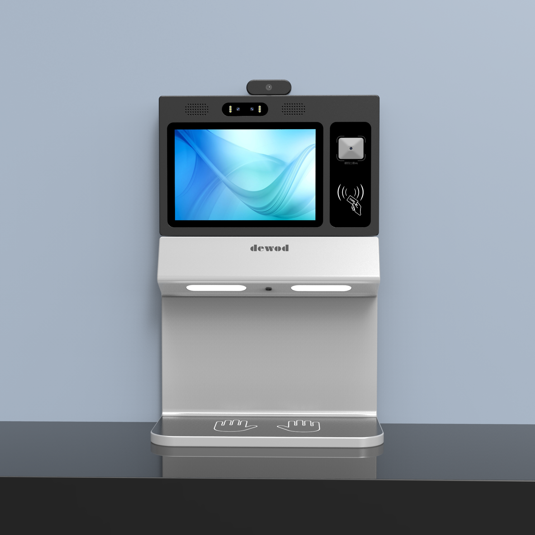 15.6寸晨检仪CJY-156