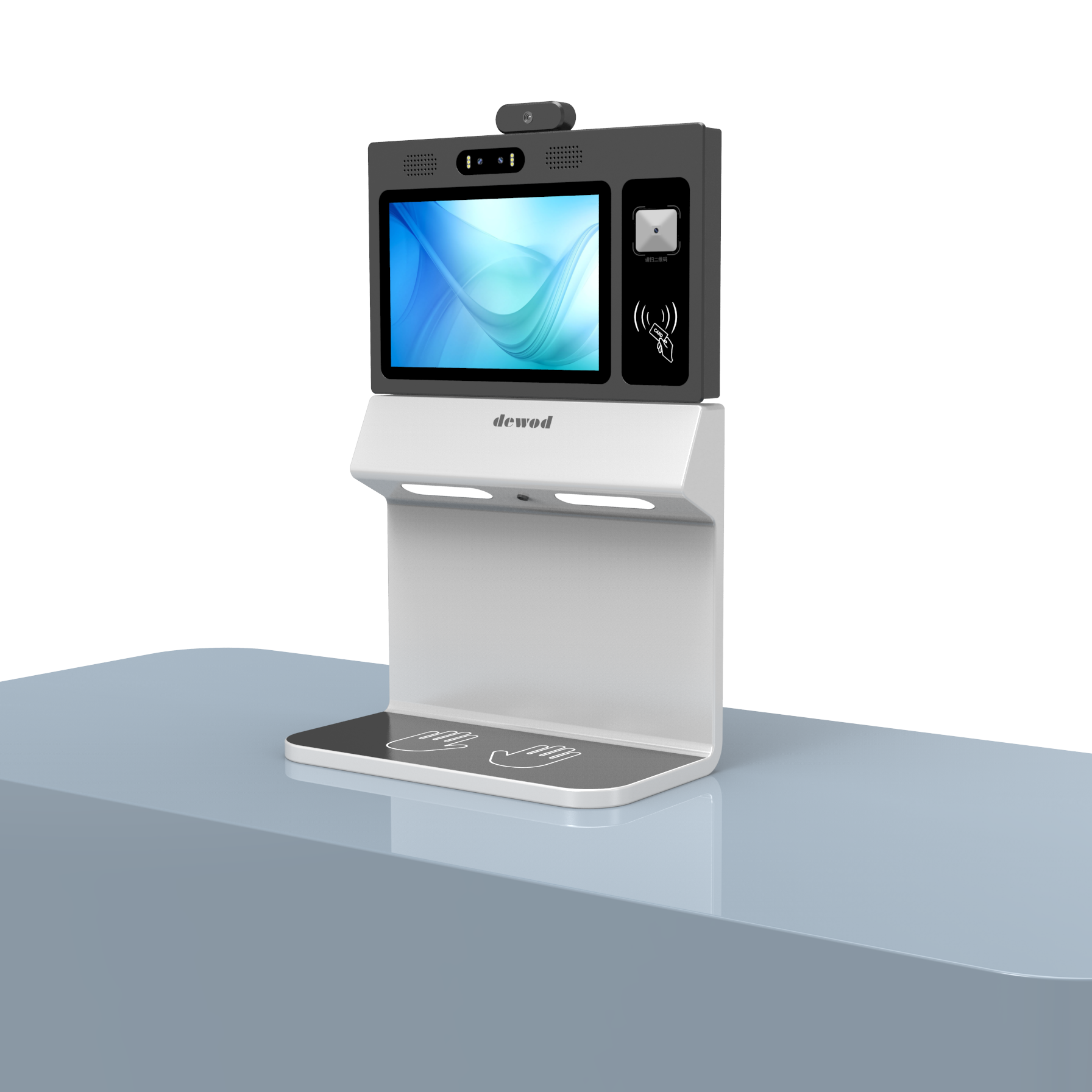 15.6寸晨检仪CJY-156