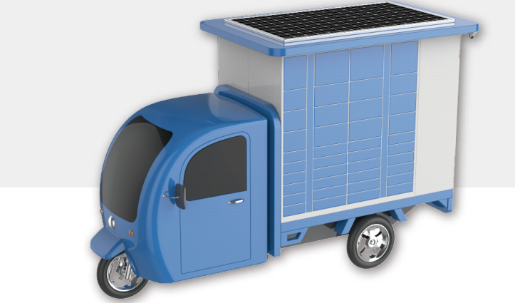 移动场景的智能革命，三轮车柜如何赋能物流与配送最后一公里
